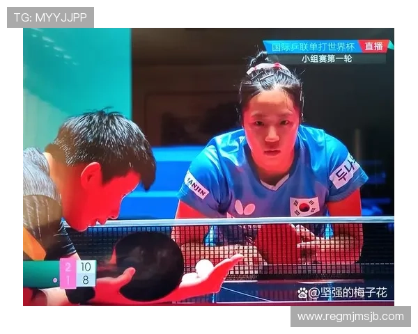 乒乓球三大赛事的世界杯每隔几年举办一次的规则变化及其对比赛激烈程度的影响