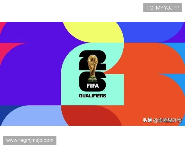 2026年世界杯决赛圈赛制创新带来的观赛体验提升及其对全球足球推广的积极作用