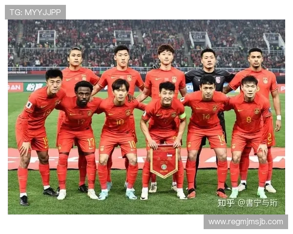 2026年世界杯预选赛中国队晋级之路的挑战与应对方案详解