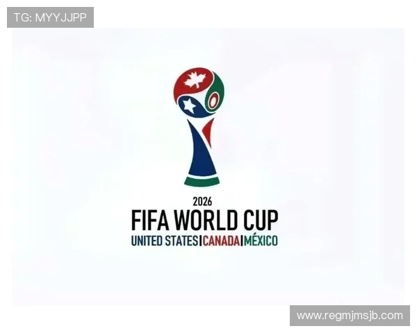 2026美加墨世界杯图标的设计元素与文化意义深度解读