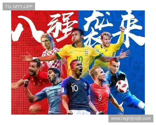 世界杯小组赛第几出线的实战经验分享,助你更好理解晋级路径与比赛走势 世界杯小组赛第几出线的实战经验分享,助你更好理解晋级路径与比赛走势