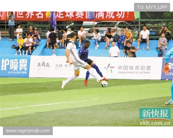 今天体彩足球赛事最新资讯全面解析助你掌握比赛动态与投注策略