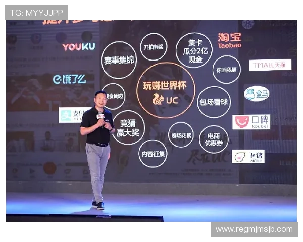 2026世界杯官方网站如何利用新技术提升用户观看体验 2026世界杯官方网站如何利用新技术提升用户观看体验