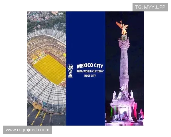 2026年世界杯将在何处举行详细地点介绍与赛事安排分析 2026年世界杯将在何处举行详细地点介绍与赛事安排分析