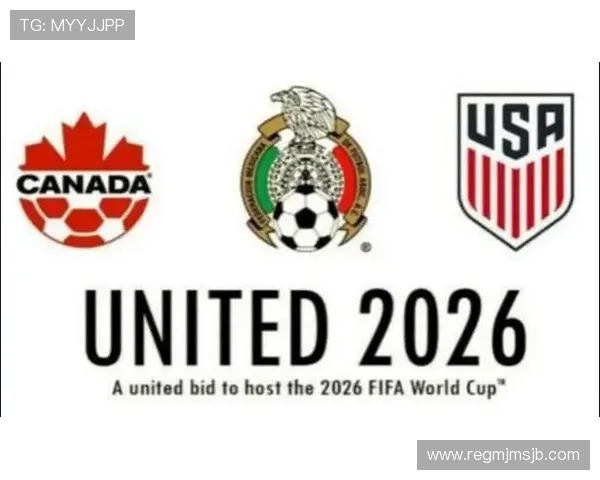 2026年世界杯预选赛欧洲赛区比赛结果全景解读与未来展望