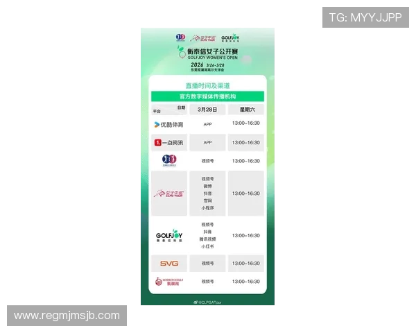 2026年k8体育平台入口最新版本，提供丰富的体育赛事直播和互动功能