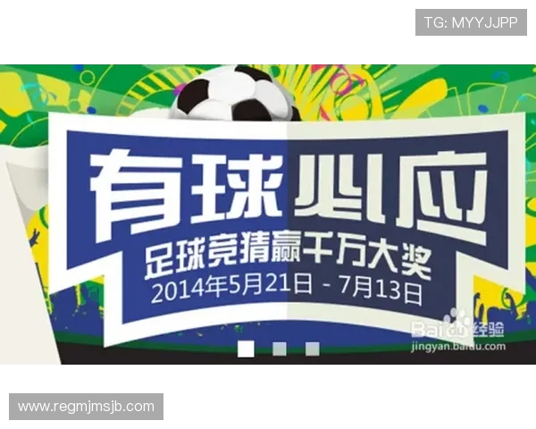 京东世界杯竞猜入口客服支持与反馈渠道,及时解决你的疑问 京东世界杯竞猜入口客服支持与反馈渠道,及时解决你的疑问