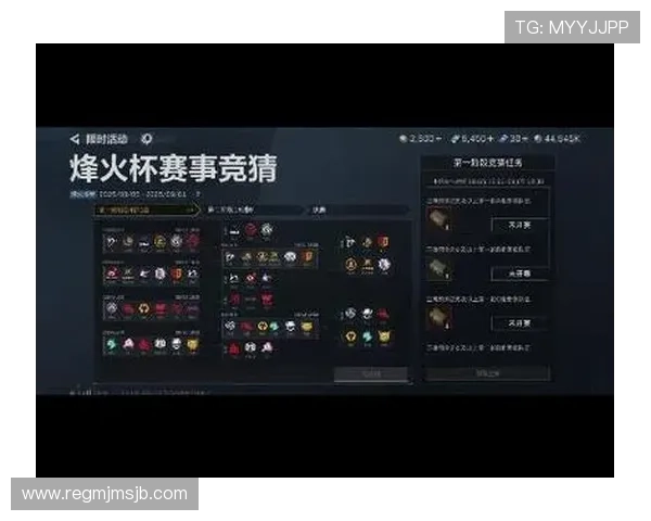 三角洲烽火杯竞猜推荐:最新赛事资讯与专家推荐的高概率竞猜方案解析 三角洲烽火杯竞猜推荐:最新赛事资讯与专家推荐的高概率竞猜方案解析
