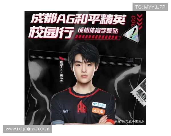 ag体育官网入口多渠道登录方式，满足不同玩家的多样化需求