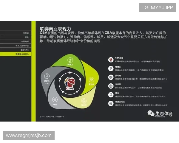 v体育官网入口app手机最新版本下载安装指南，轻松畅享精彩体育赛事体验