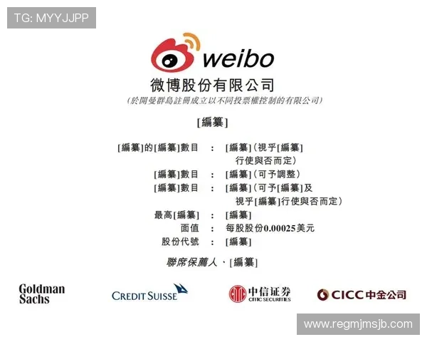 三亿体育会员注册如何提升用户体验,打造个性化体育娱乐生态系统 三亿体育会员注册如何提升用户体验,打造个性化体育娱乐生态系统