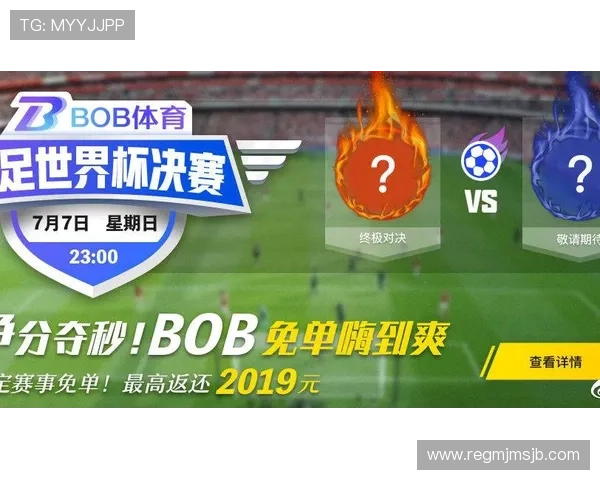 世界杯日本VS瑞典比赛购票渠道推荐,最全购票攻略助你轻松入场观看比赛 世界杯日本VS瑞典比赛购票渠道推荐,最全购票攻略助你轻松入场观看比赛